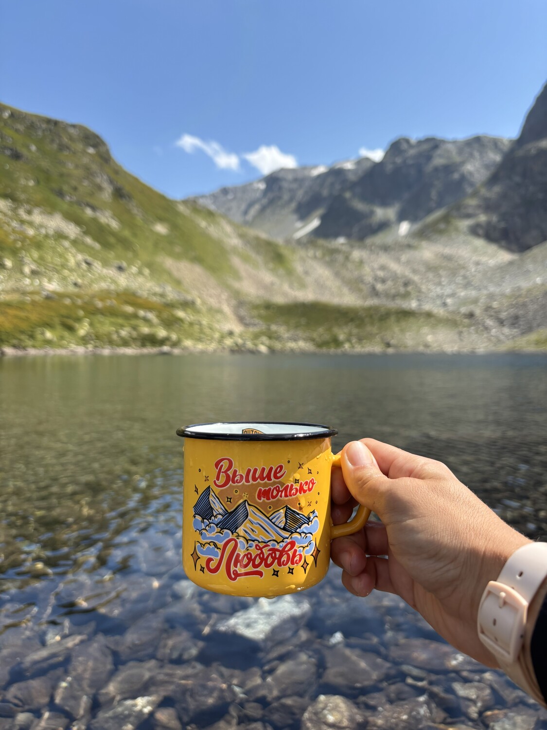 Семицветное Озеро&nbsp;